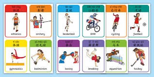 SiGMA欧洲峰会马耳他举办